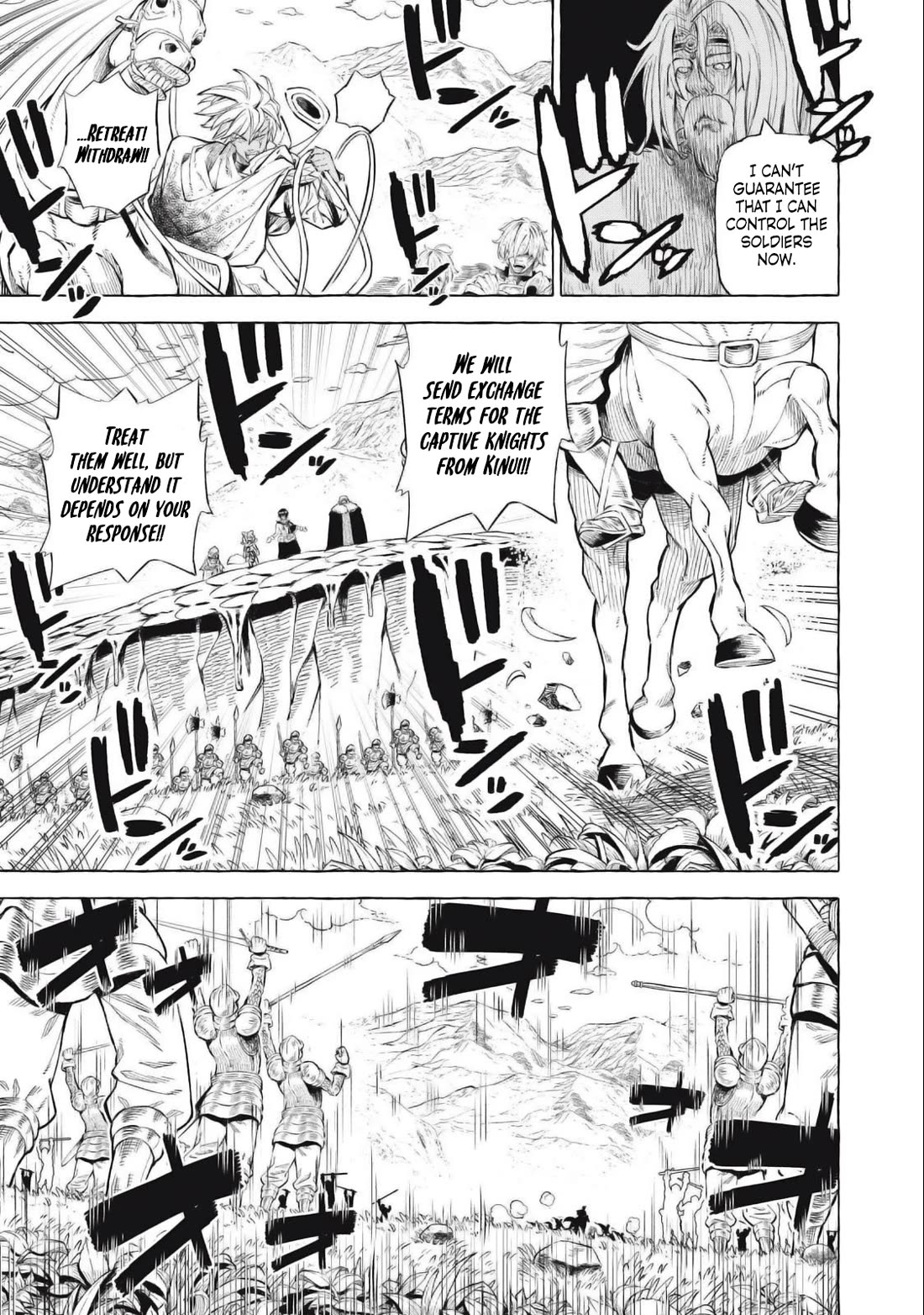 Skill Lender’s Retrieving (Tale) ~I Told You It’s 10% Per 10 Days at First, Didn’t I~ Chapter 41 - Page 16