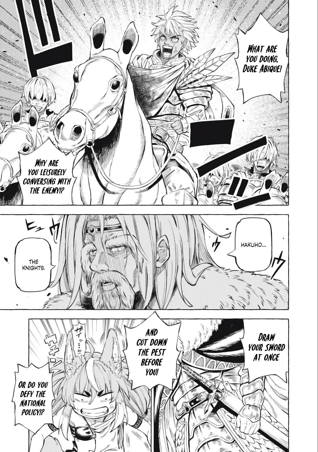 Skill Lender’s Retrieving (Tale) ~I Told You It’s 10% Per 10 Days at First, Didn’t I~ Chapter 41 - Page 6