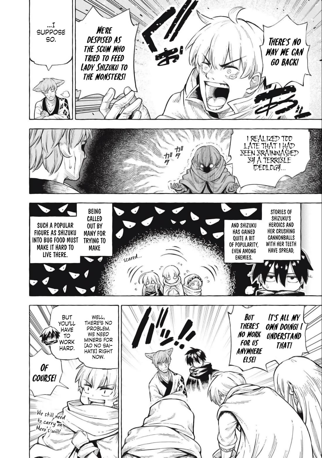 Skill Lender’s Retrieving (Tale) ~I Told You It’s 10% Per 10 Days at First, Didn’t I~ Chapter 42 - Page 13