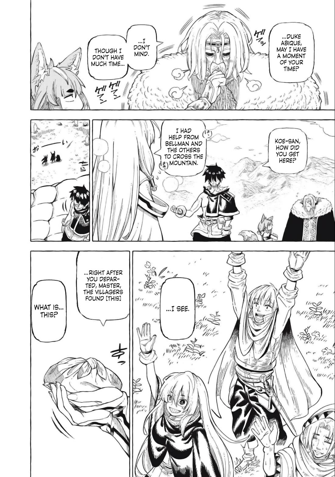 Skill Lender’s Retrieving (Tale) ~I Told You It’s 10% Per 10 Days at First, Didn’t I~ Chapter 42 - Page 3