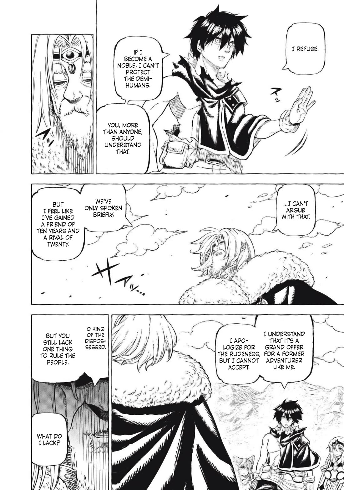 Skill Lender’s Retrieving (Tale) ~I Told You It’s 10% Per 10 Days at First, Didn’t I~ Chapter 42 - Page 7