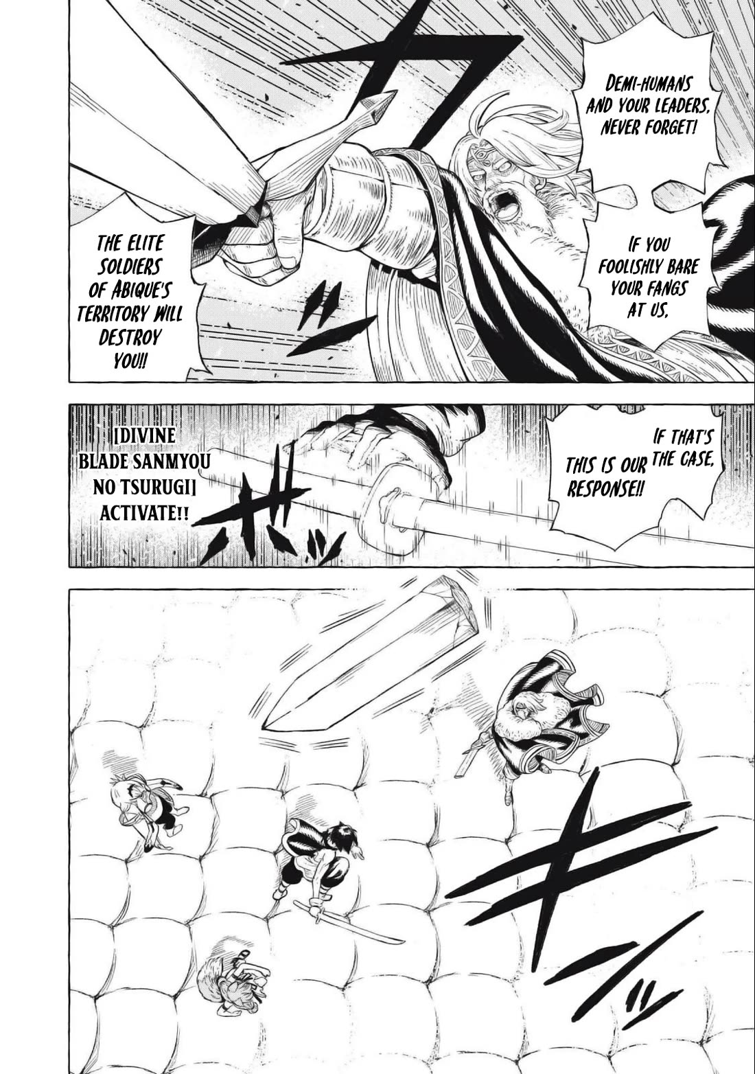 Skill Lender’s Retrieving (Tale) ~I Told You It’s 10% Per 10 Days at First, Didn’t I~ Chapter 42 - Page 9