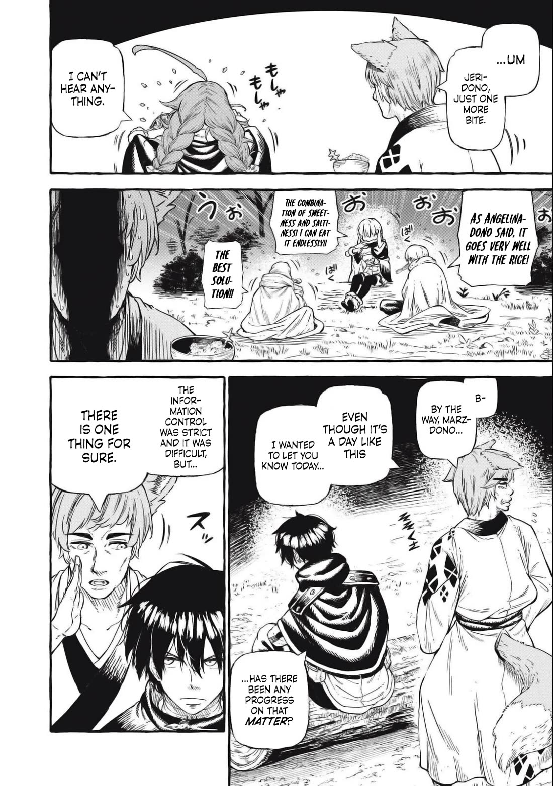 Skill Lender’s Retrieving (Tale) ~I Told You It’s 10% Per 10 Days at First, Didn’t I~ Chapter 43 - Page 15