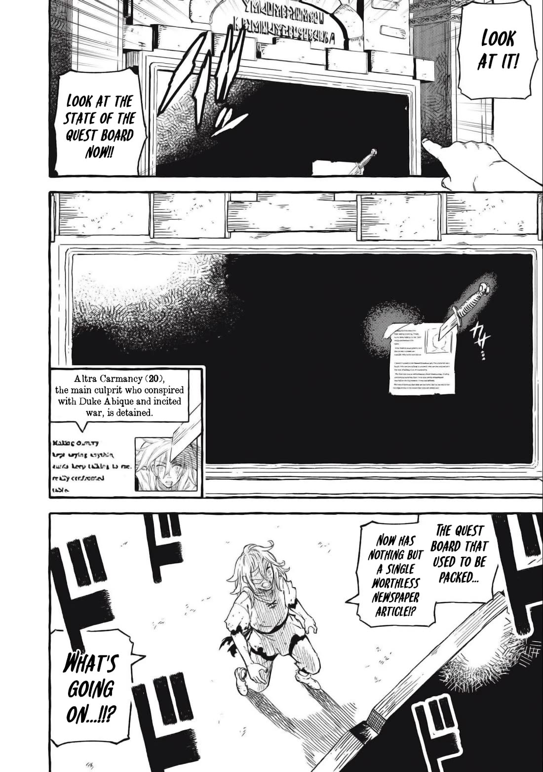 Skill Lender’s Retrieving (Tale) ~I Told You It’s 10% Per 10 Days at First, Didn’t I~ Chapter 43 - Page 19