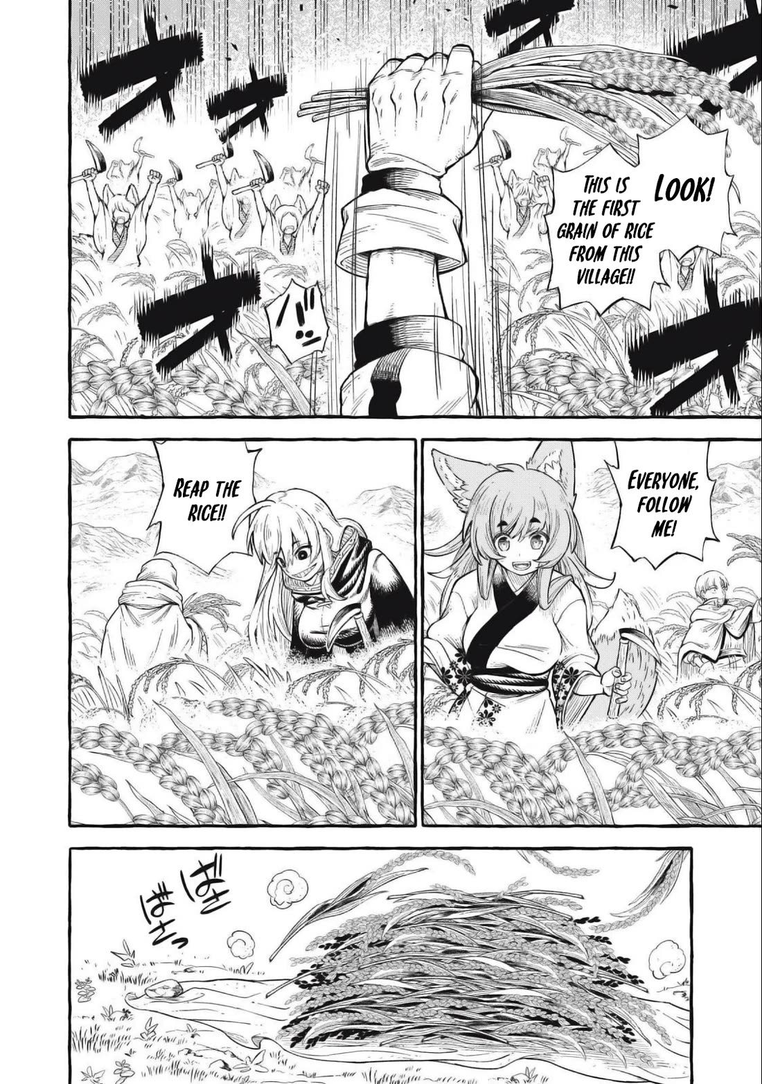 Skill Lender’s Retrieving (Tale) ~I Told You It’s 10% Per 10 Days at First, Didn’t I~ Chapter 43 - Page 5