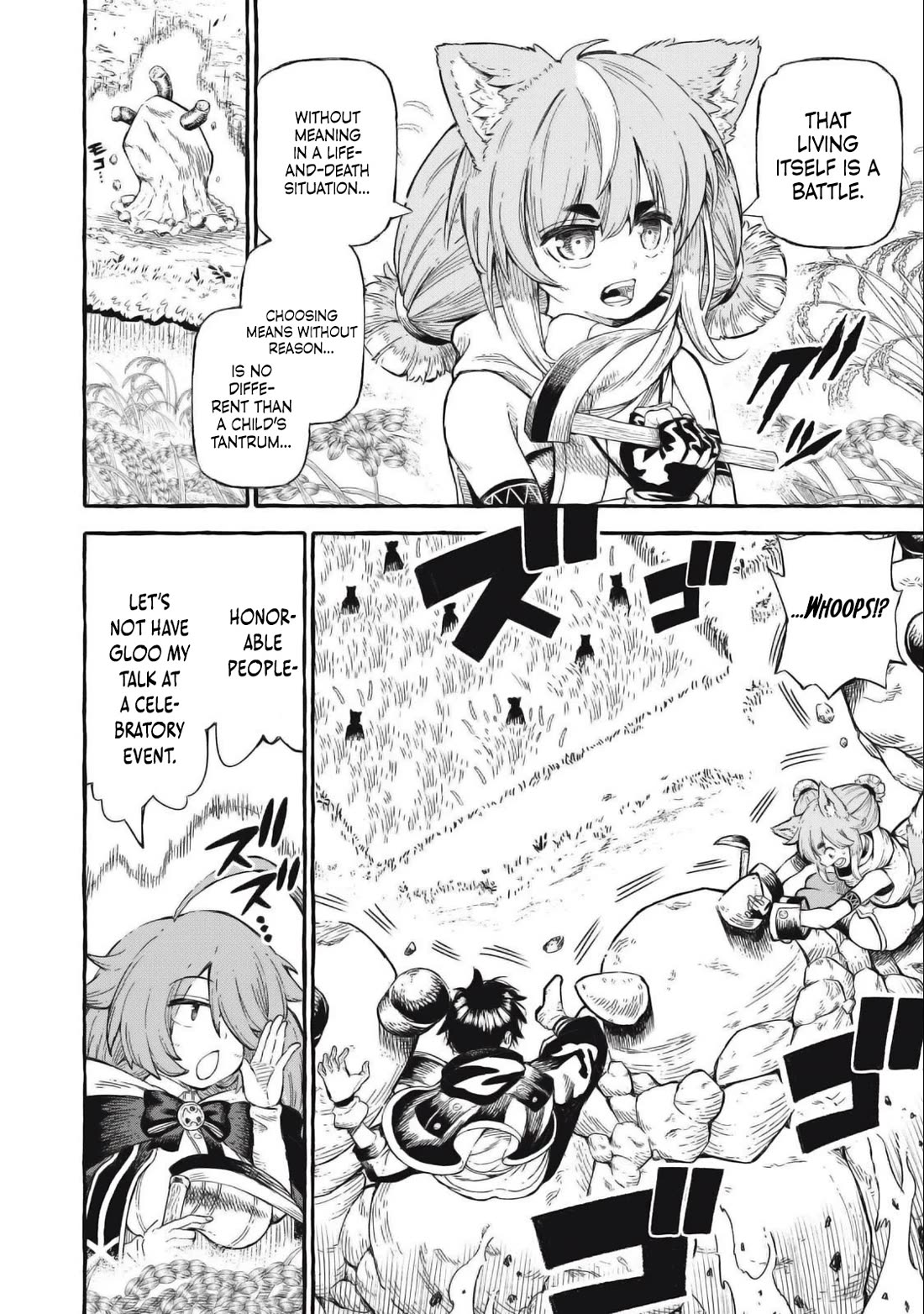 Skill Lender’s Retrieving (Tale) ~I Told You It’s 10% Per 10 Days at First, Didn’t I~ Chapter 43 - Page 7