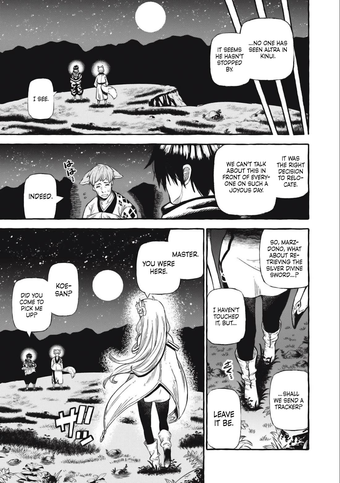 Skill Lender’s Retrieving (Tale) ~I Told You It’s 10% Per 10 Days at First, Didn’t I~ Chapter 44 - Page 16