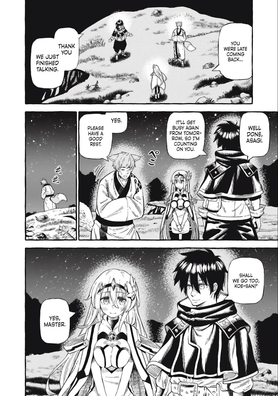 Skill Lender’s Retrieving (Tale) ~I Told You It’s 10% Per 10 Days at First, Didn’t I~ Chapter 44 - Page 17
