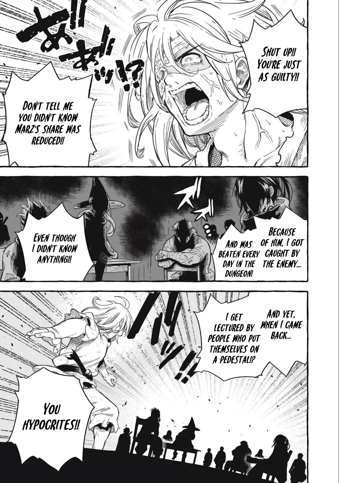Skill Lender’s Retrieving (Tale) ~I Told You It’s 10% Per 10 Days at First, Didn’t I~ Chapter 44 - Page 4