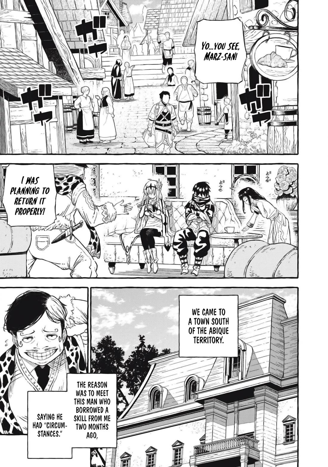 Skill Lender’s Retrieving (Tale) ~I Told You It’s 10% Per 10 Days at First, Didn’t I~ Chapter 45 - Page 2