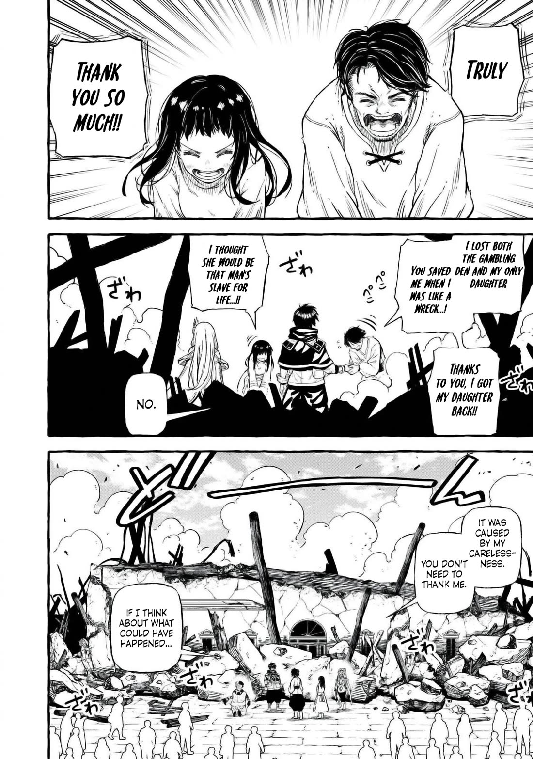Skill Lender’s Retrieving (Tale) ~I Told You It’s 10% Per 10 Days at First, Didn’t I~ Chapter 45 - Page 15