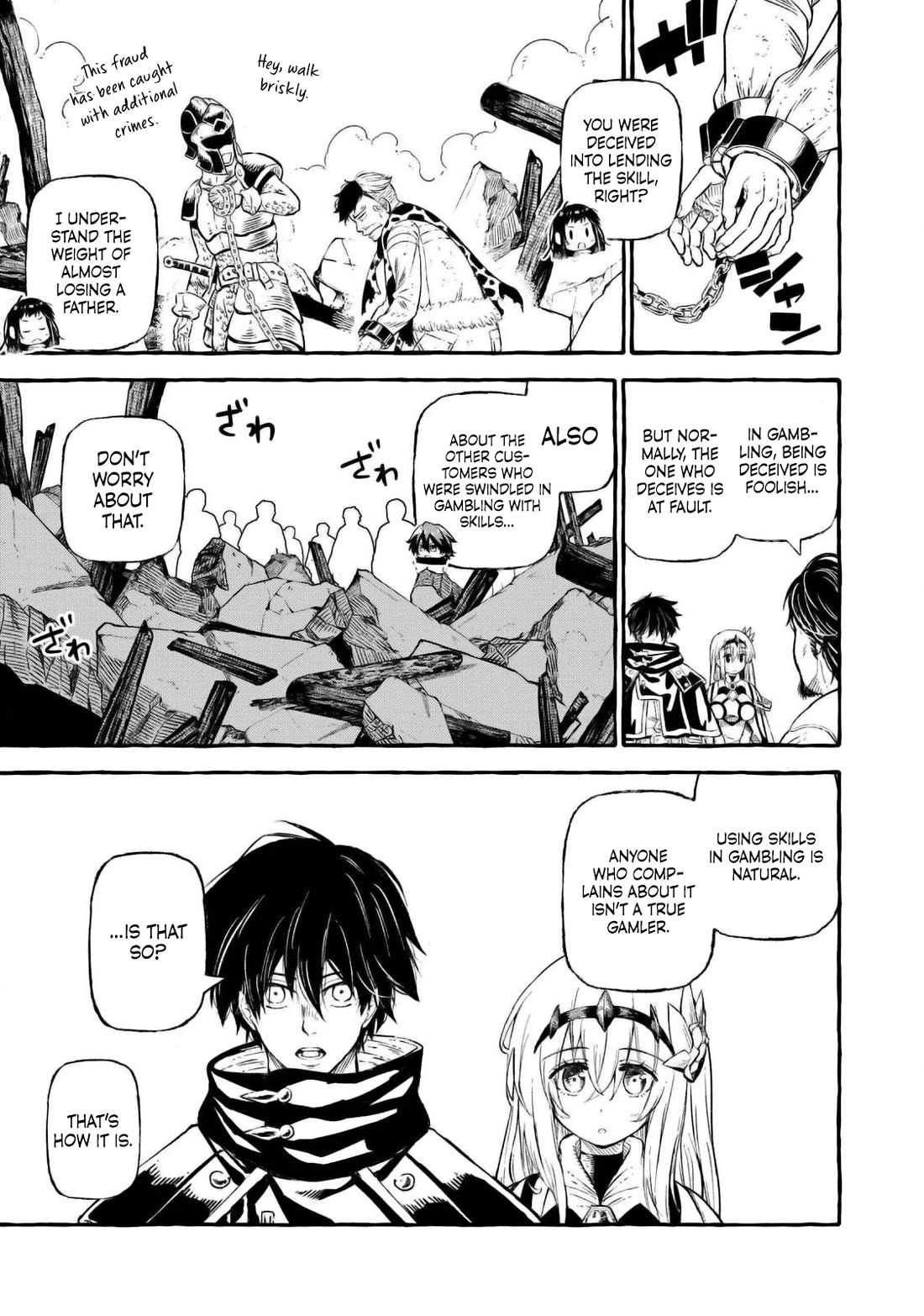 Skill Lender’s Retrieving (Tale) ~I Told You It’s 10% Per 10 Days at First, Didn’t I~ Chapter 45 - Page 16