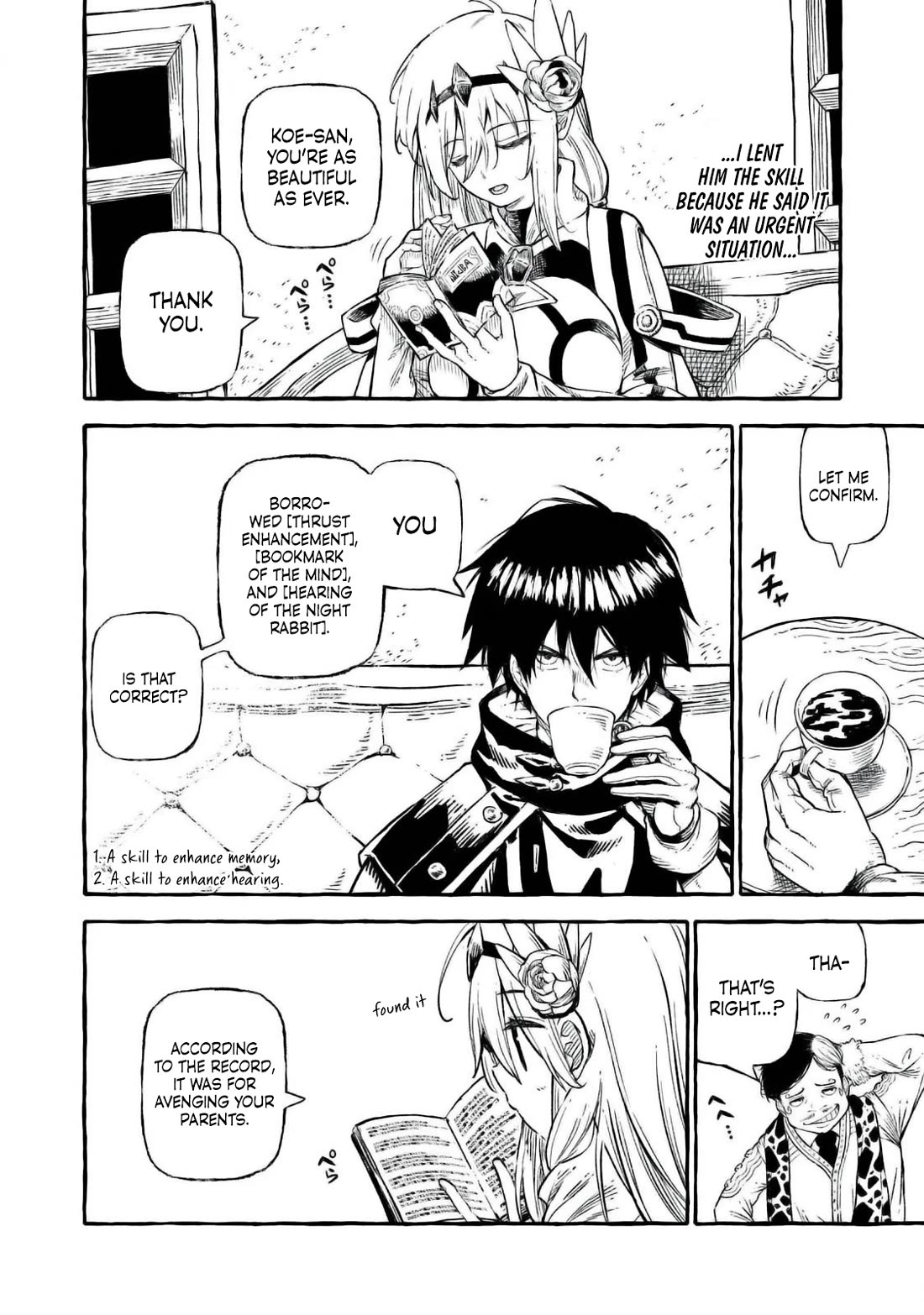 Skill Lender’s Retrieving (Tale) ~I Told You It’s 10% Per 10 Days at First, Didn’t I~ Chapter 45 - Page 3