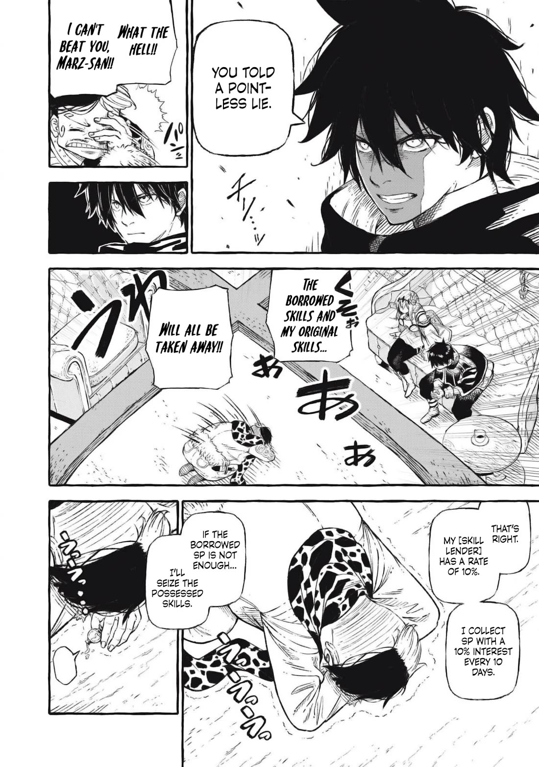 Skill Lender’s Retrieving (Tale) ~I Told You It’s 10% Per 10 Days at First, Didn’t I~ Chapter 45 - Page 9