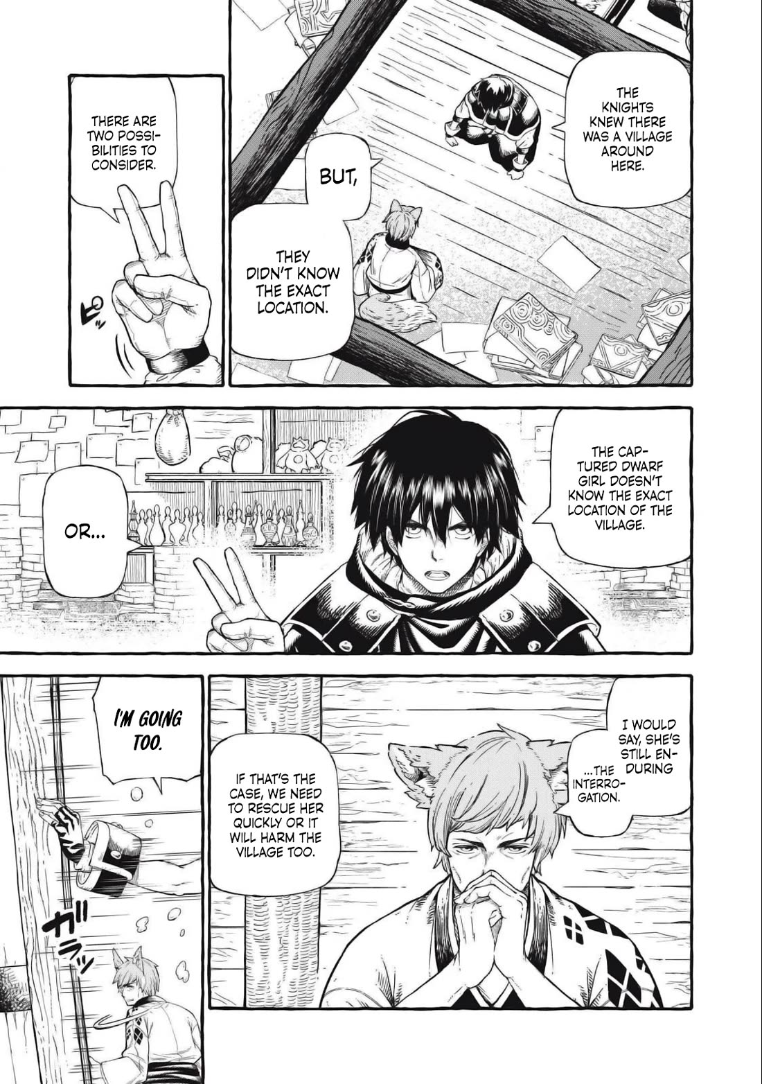 Skill Lender’s Retrieving (Tale) ~I Told You It’s 10% Per 10 Days at First, Didn’t I~ Chapter 47 - Page 2