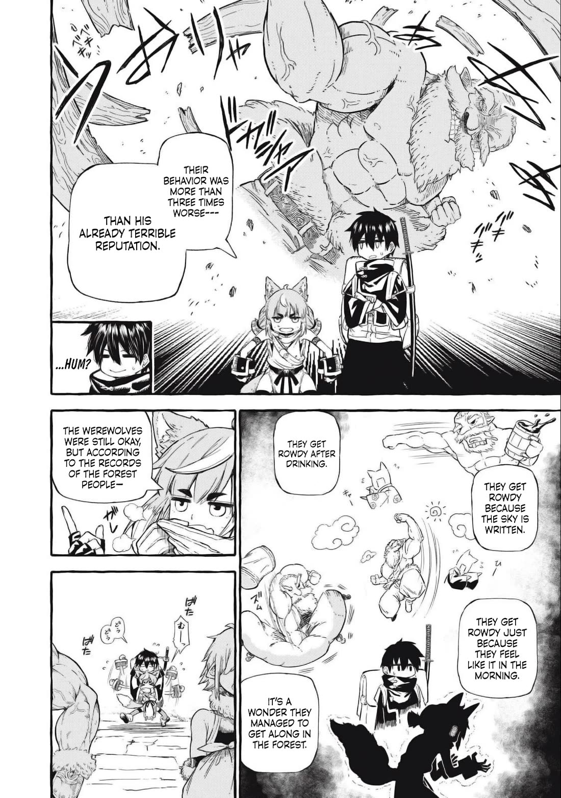 Skill Lender’s Retrieving (Tale) ~I Told You It’s 10% Per 10 Days at First, Didn’t I~ Chapter 47 - Page 13