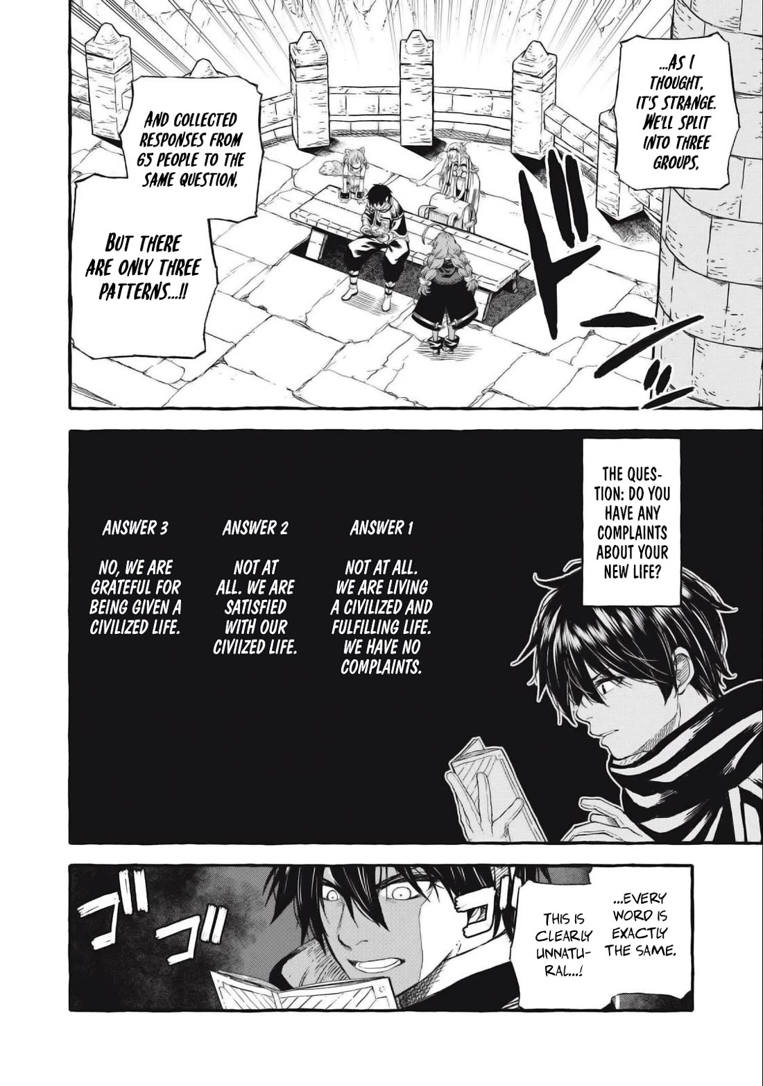 Skill Lender’s Retrieving (Tale) ~I Told You It’s 10% Per 10 Days at First, Didn’t I~ Chapter 47 - Page 17