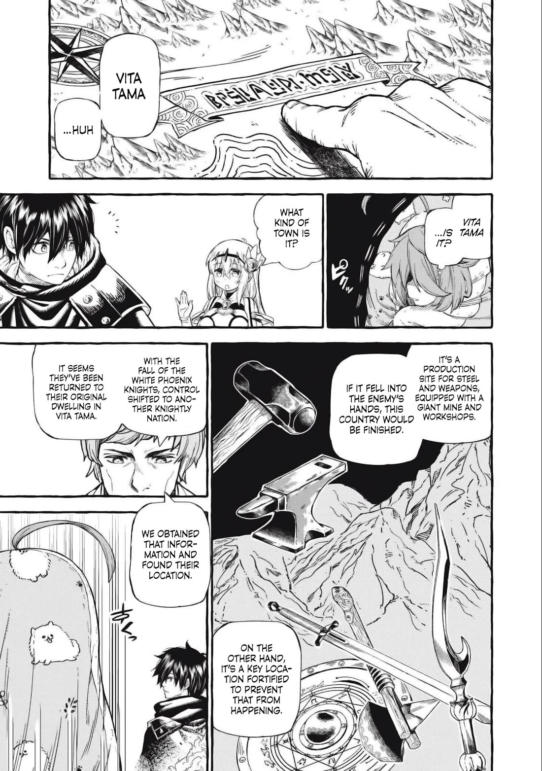Skill Lender’s Retrieving (Tale) ~I Told You It’s 10% Per 10 Days at First, Didn’t I~ Chapter 47 - Page 4