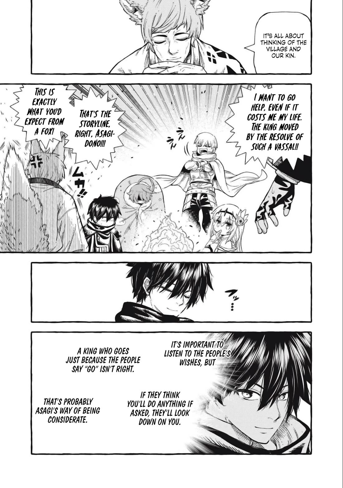 Skill Lender’s Retrieving (Tale) ~I Told You It’s 10% Per 10 Days at First, Didn’t I~ Chapter 47 - Page 6