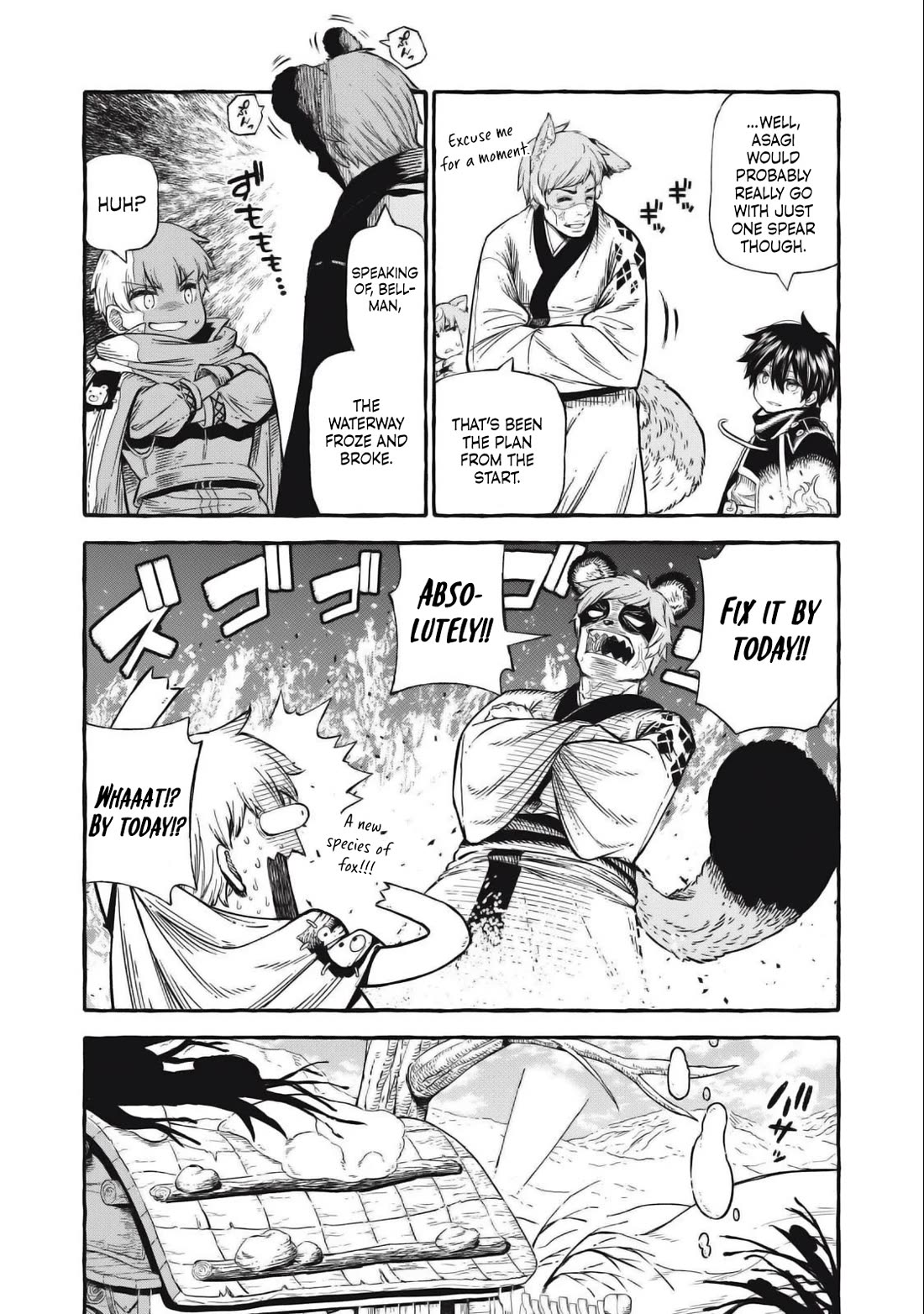 Skill Lender’s Retrieving (Tale) ~I Told You It’s 10% Per 10 Days at First, Didn’t I~ Chapter 47 - Page 7