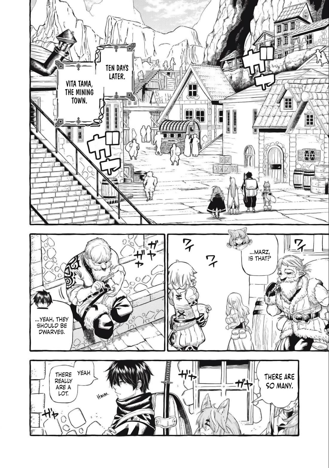Skill Lender’s Retrieving (Tale) ~I Told You It’s 10% Per 10 Days at First, Didn’t I~ Chapter 47 - Page 9