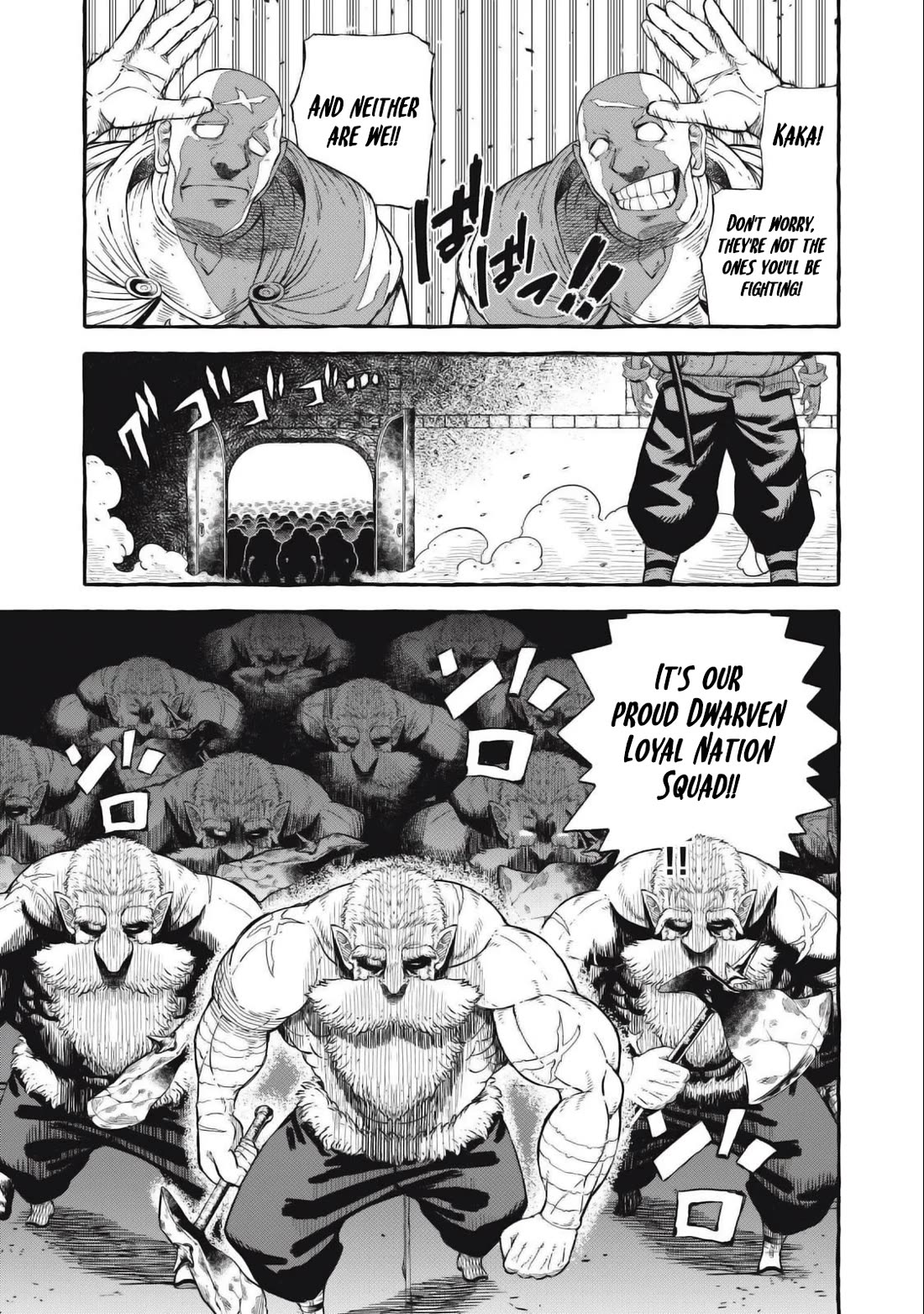 Skill Lender’s Retrieving (Tale) ~I Told You It’s 10% Per 10 Days at First, Didn’t I~ Chapter 48 - Page 16
