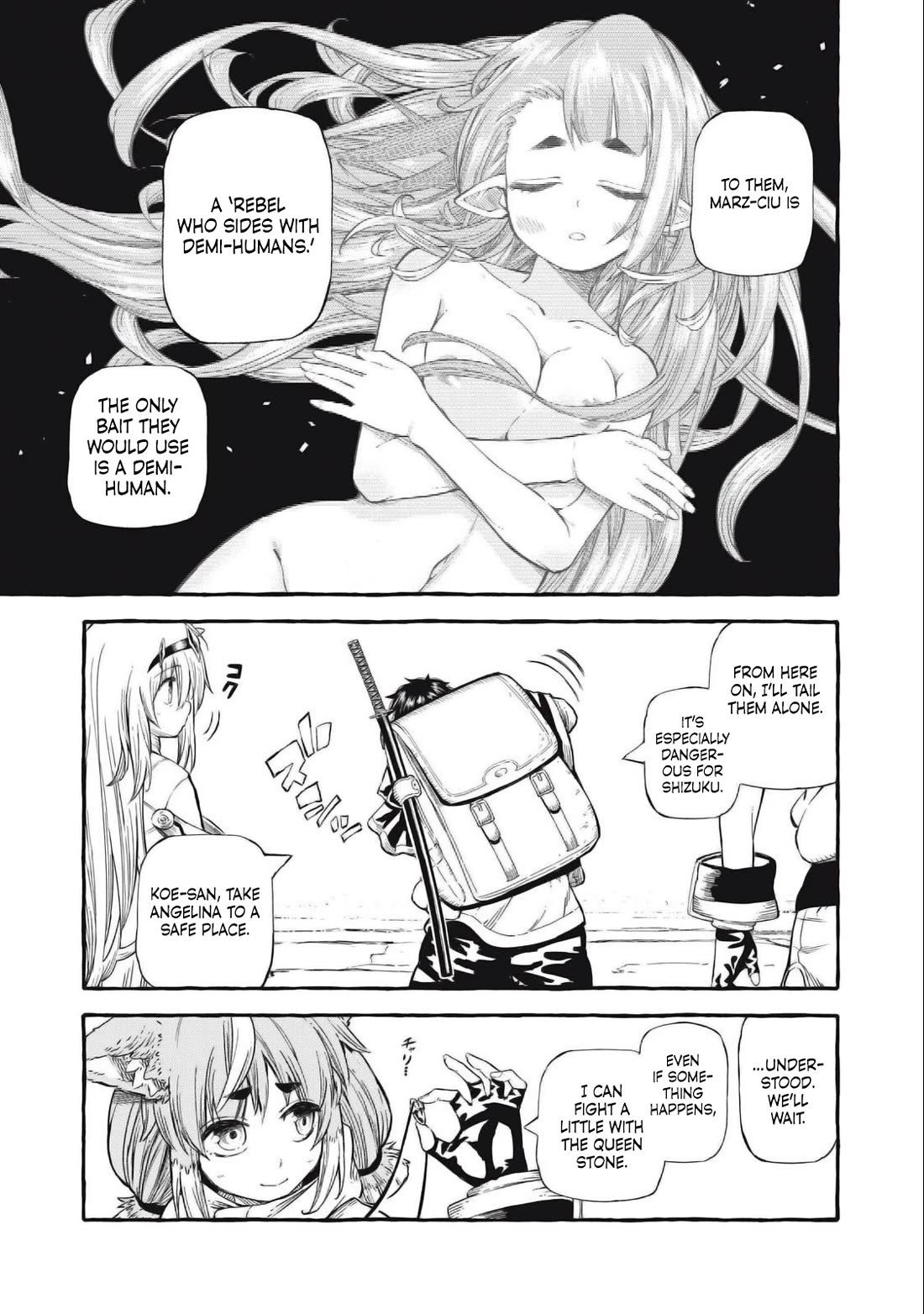 Skill Lender’s Retrieving (Tale) ~I Told You It’s 10% Per 10 Days at First, Didn’t I~ Chapter 48 - Page 6