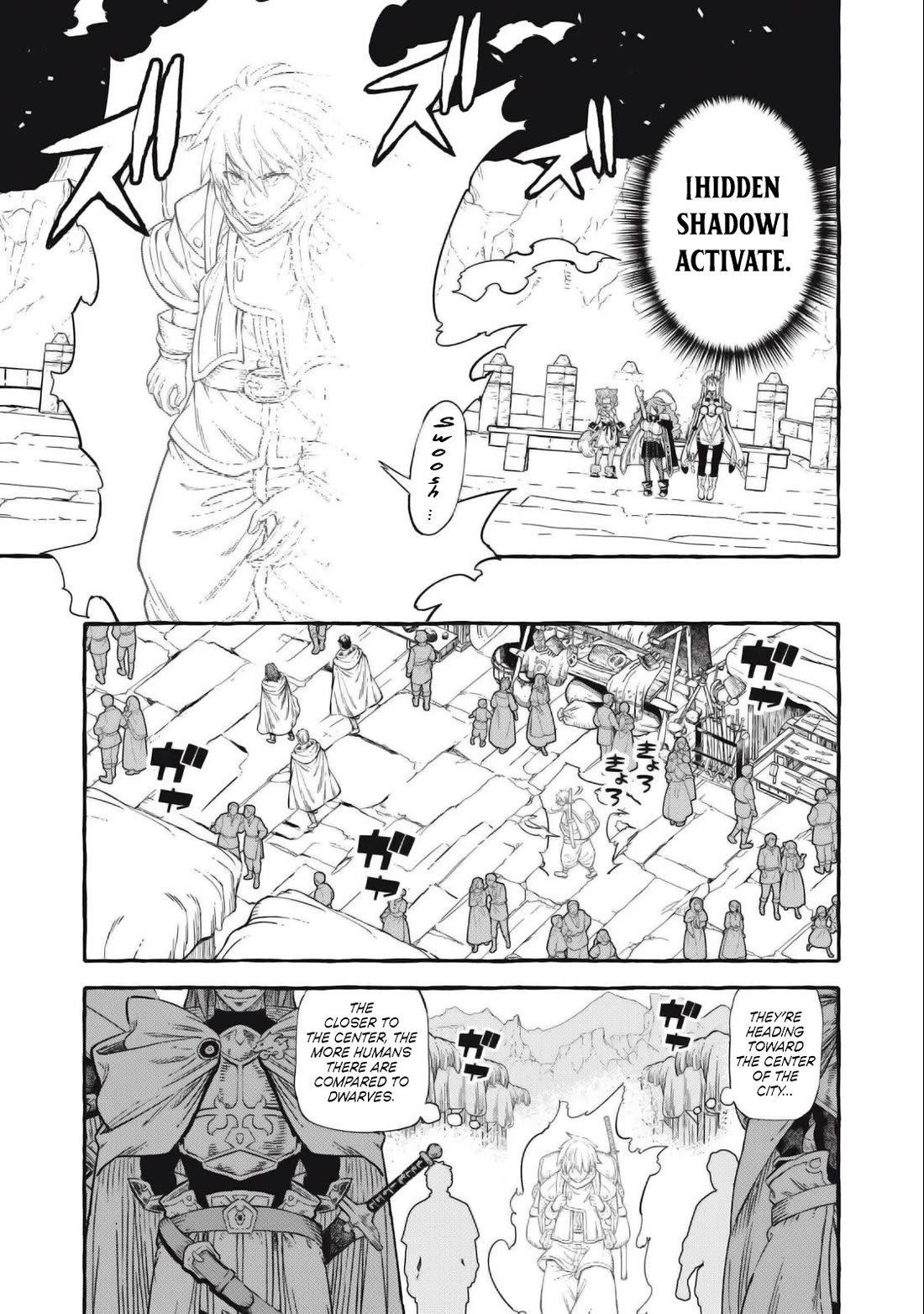Skill Lender’s Retrieving (Tale) ~I Told You It’s 10% Per 10 Days at First, Didn’t I~ Chapter 48 - Page 8