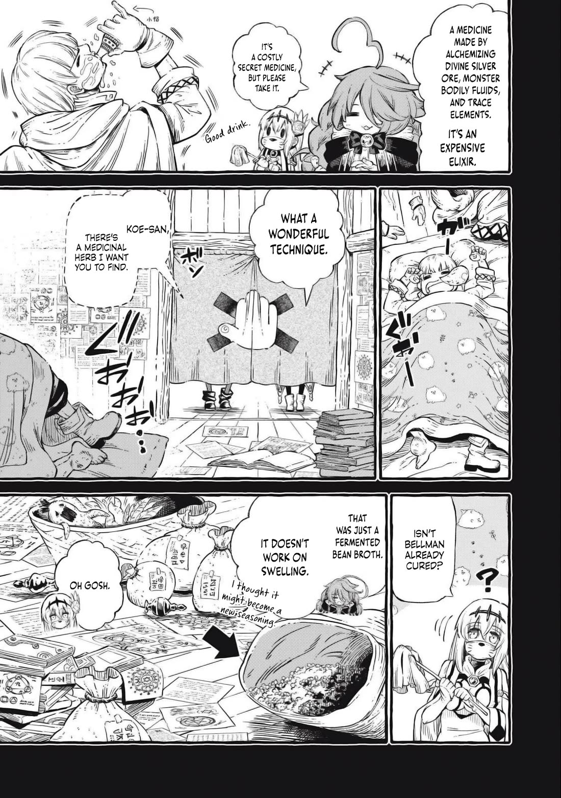 Skill Lender’s Retrieving (Tale) ~I Told You It’s 10% Per 10 Days at First, Didn’t I~ Chapter 49 - Page 12
