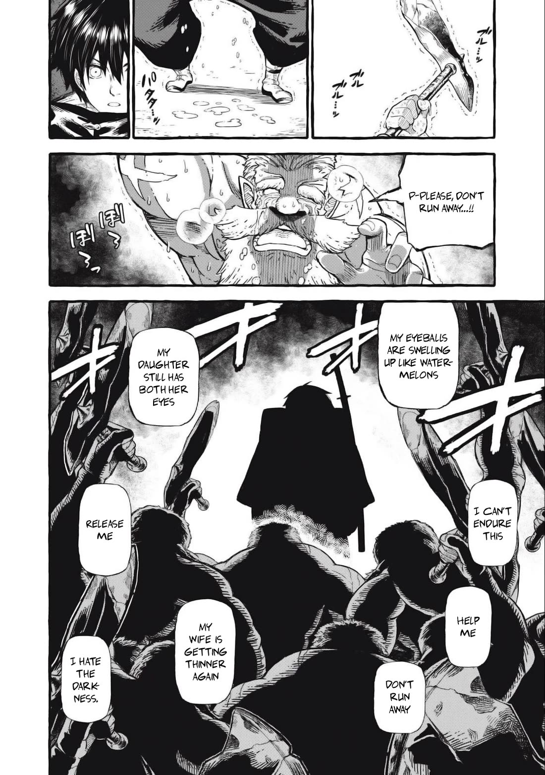 Skill Lender’s Retrieving (Tale) ~I Told You It’s 10% Per 10 Days at First, Didn’t I~ Chapter 49 - Page 15
