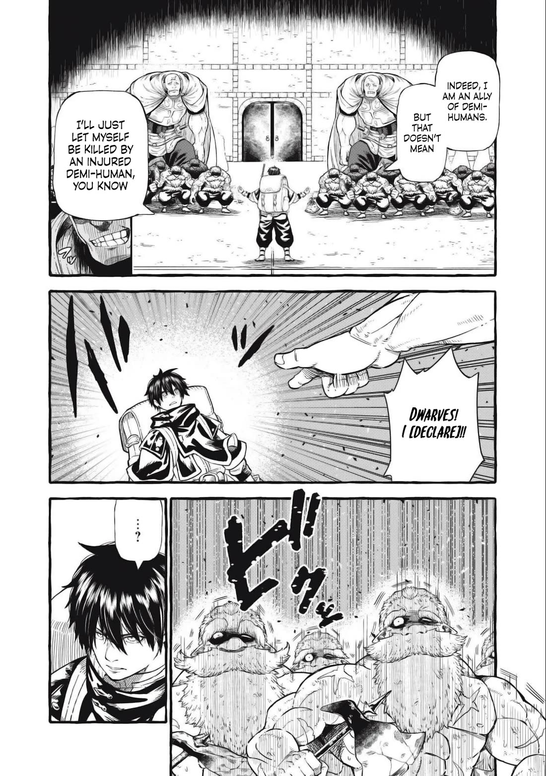 Skill Lender’s Retrieving (Tale) ~I Told You It’s 10% Per 10 Days at First, Didn’t I~ Chapter 49 - Page 3