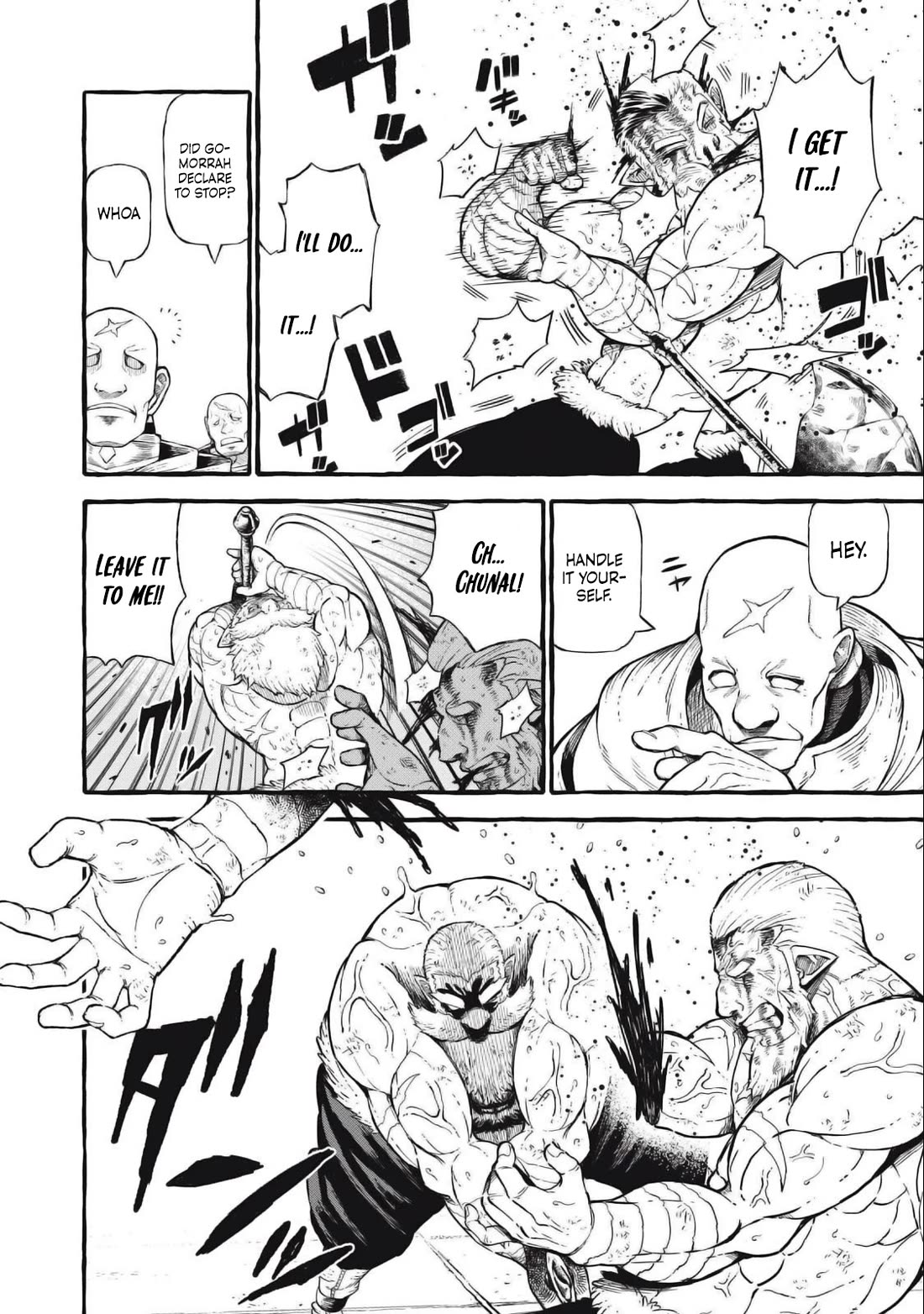 Skill Lender’s Retrieving (Tale) ~I Told You It’s 10% Per 10 Days at First, Didn’t I~ Chapter 49 - Page 7