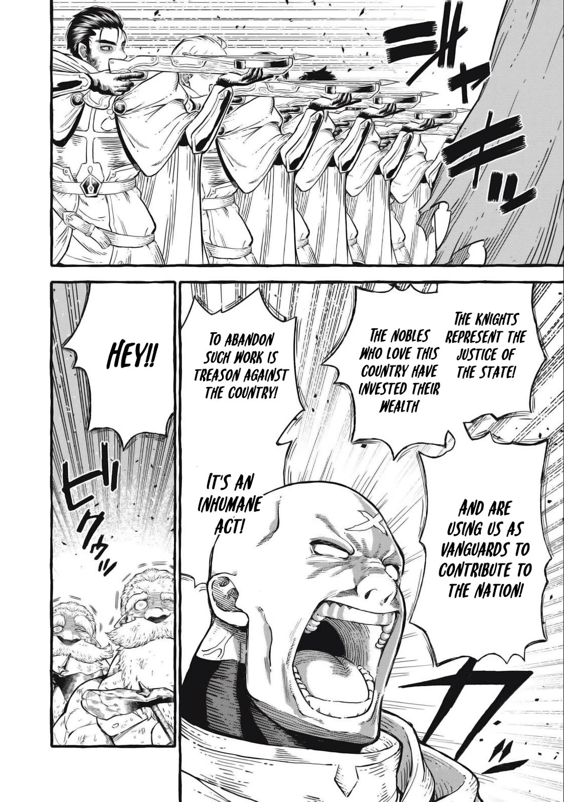 Skill Lender’s Retrieving (Tale) ~I Told You It’s 10% Per 10 Days at First, Didn’t I~ Chapter 49 - Page 9