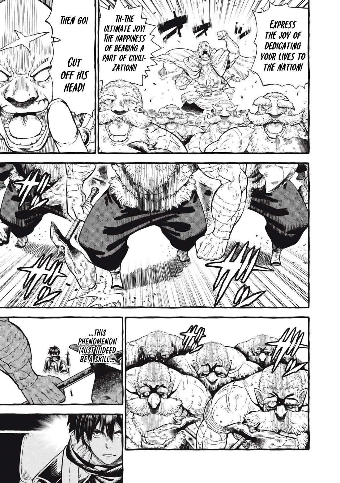 Skill Lender’s Retrieving (Tale) ~I Told You It’s 10% Per 10 Days at First, Didn’t I~ Chapter 49 - Page 10