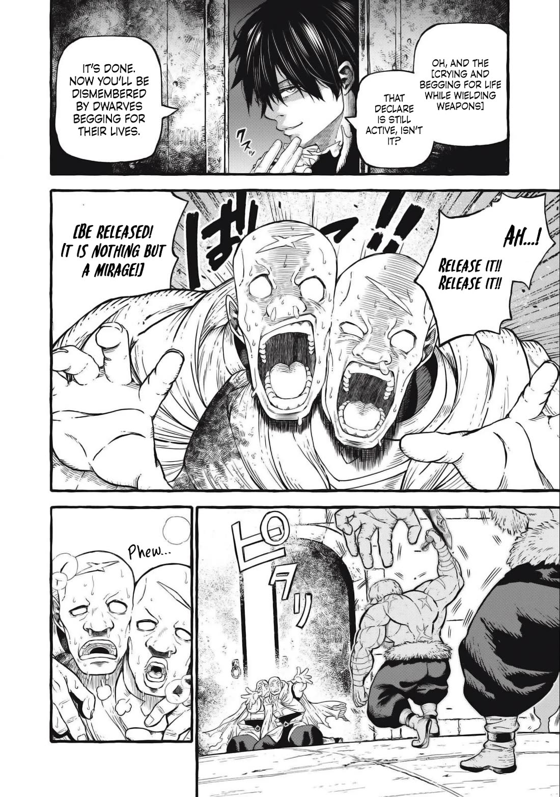 Skill Lender’s Retrieving (Tale) ~I Told You It’s 10% Per 10 Days at First, Didn’t I~ Chapter 50 - Page 17