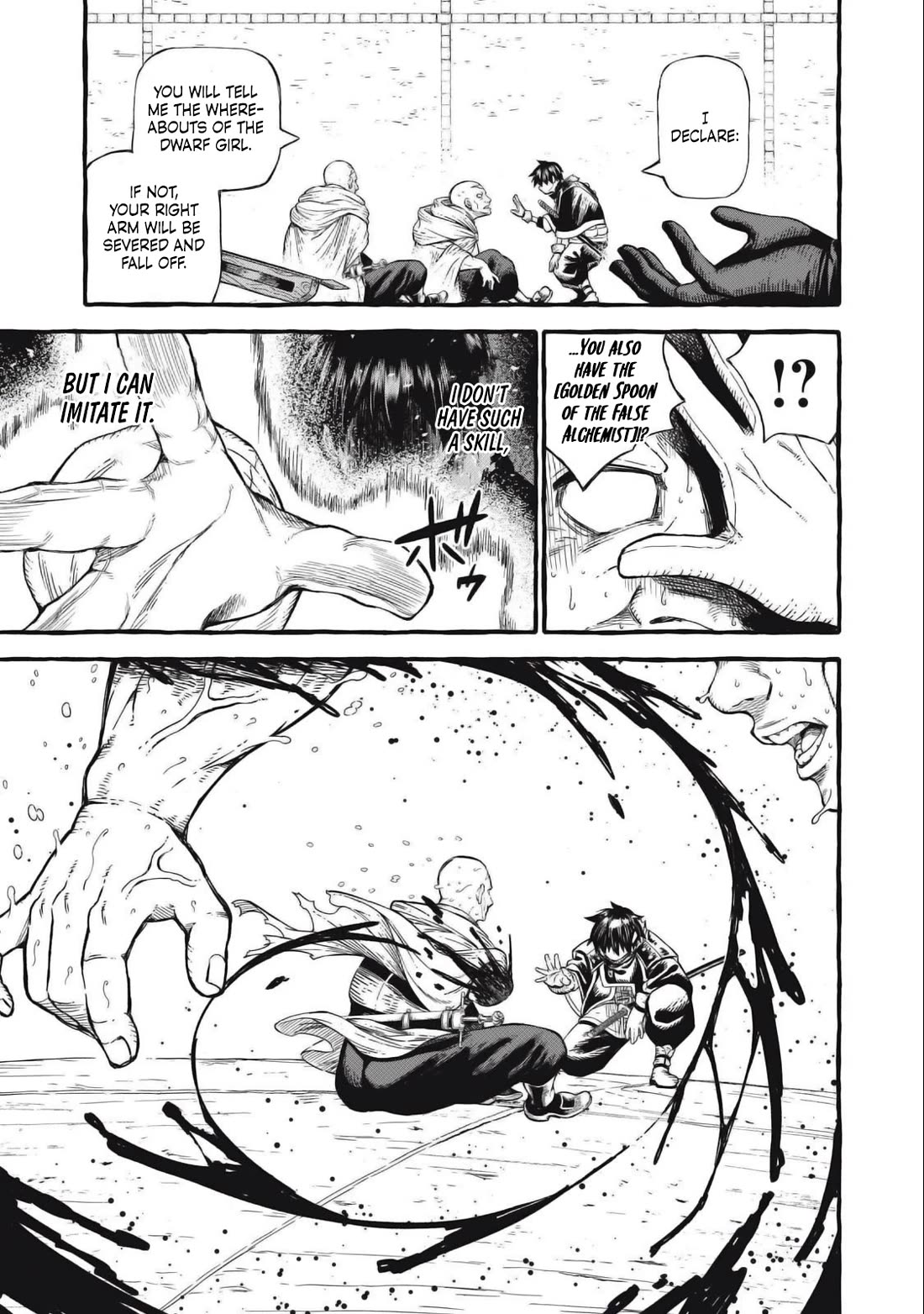 Skill Lender’s Retrieving (Tale) ~I Told You It’s 10% Per 10 Days at First, Didn’t I~ Chapter 50 - Page 6
