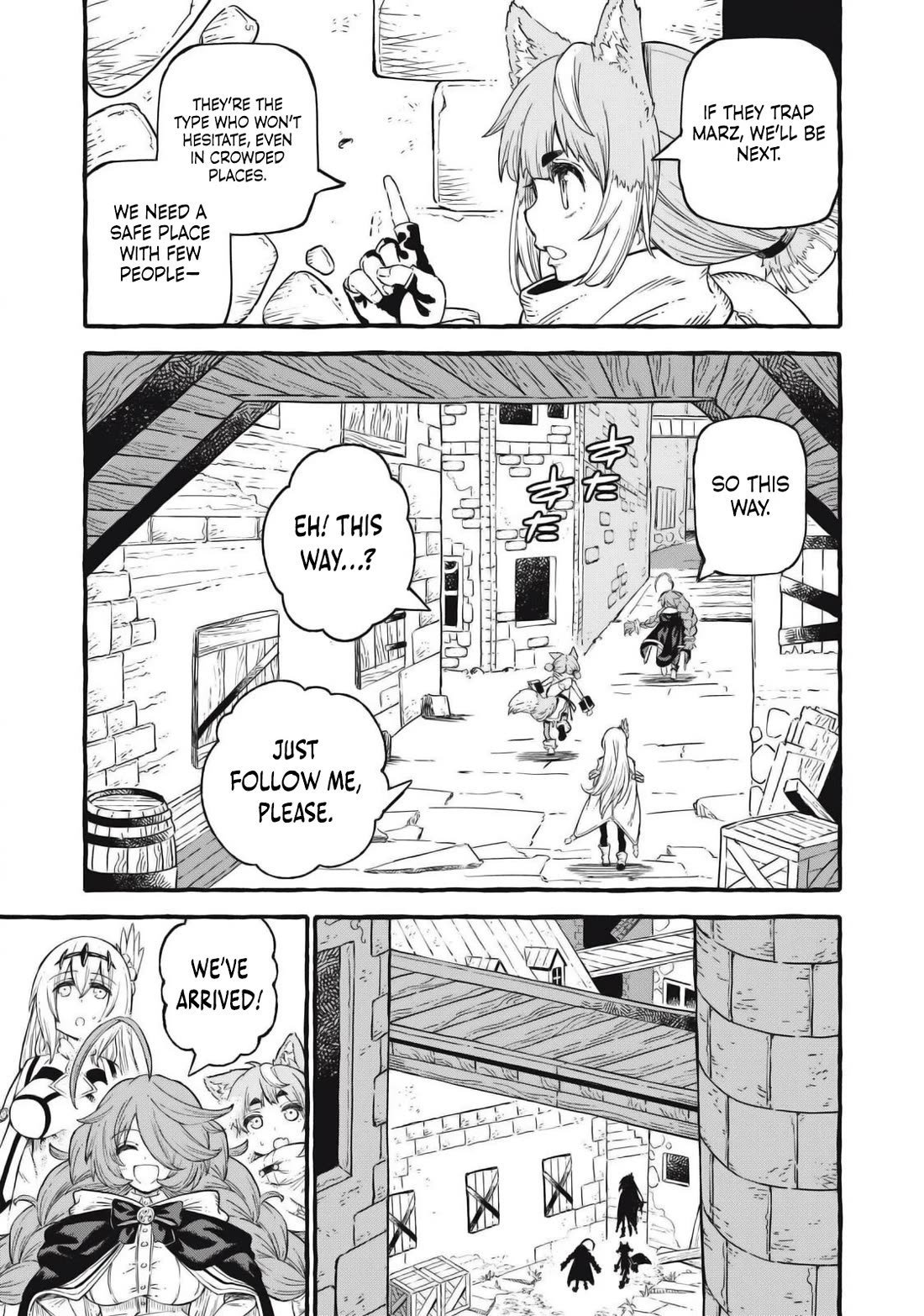 Skill Lender’s Retrieving (Tale) ~I Told You It’s 10% Per 10 Days at First, Didn’t I~ Chapter 51 - Page 10
