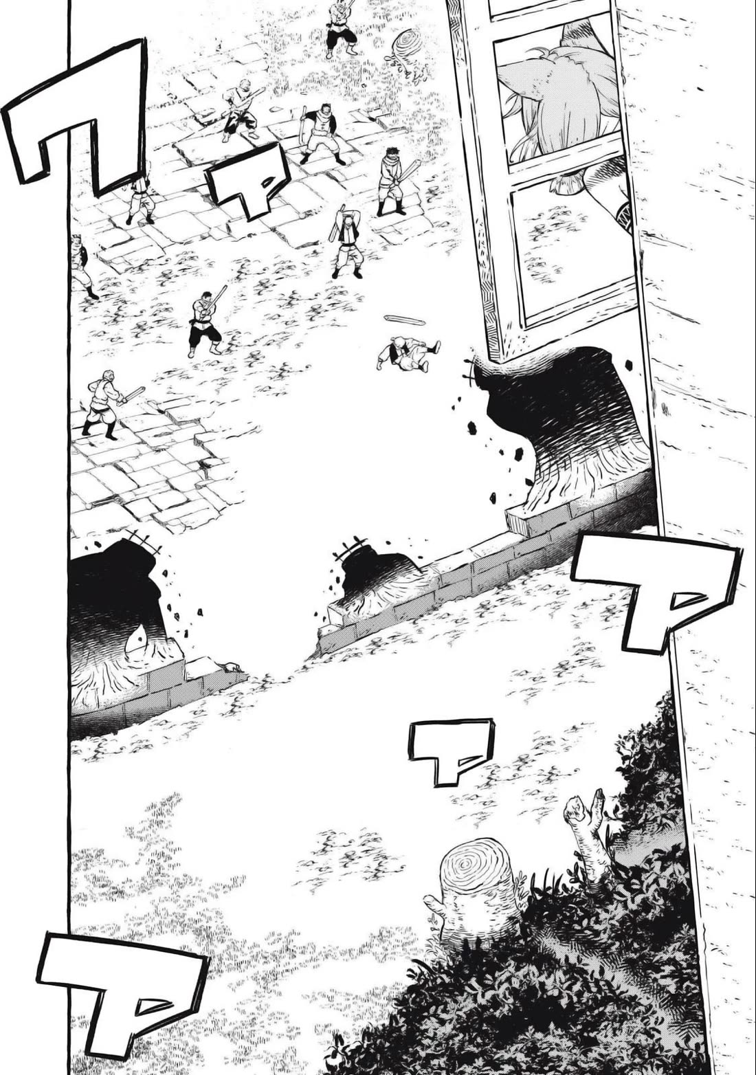 Skill Lender’s Retrieving (Tale) ~I Told You It’s 10% Per 10 Days at First, Didn’t I~ Chapter 52 - Page 11
