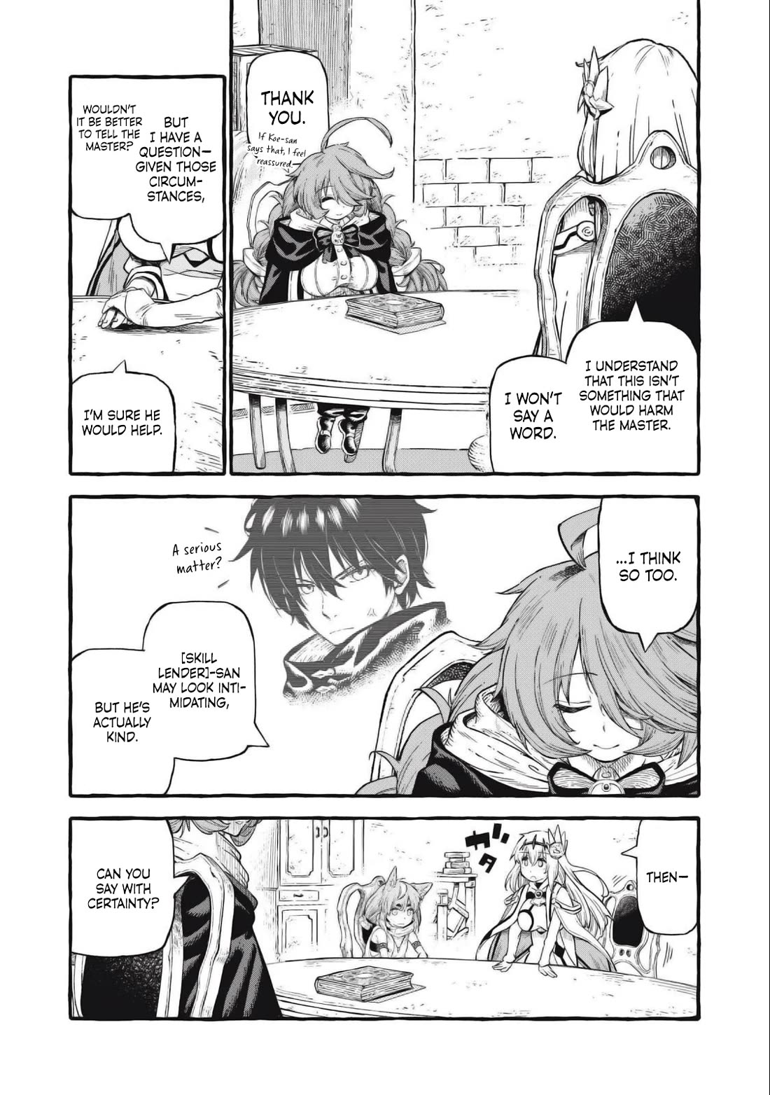 Skill Lender’s Retrieving (Tale) ~I Told You It’s 10% Per 10 Days at First, Didn’t I~ Chapter 52 - Page 7