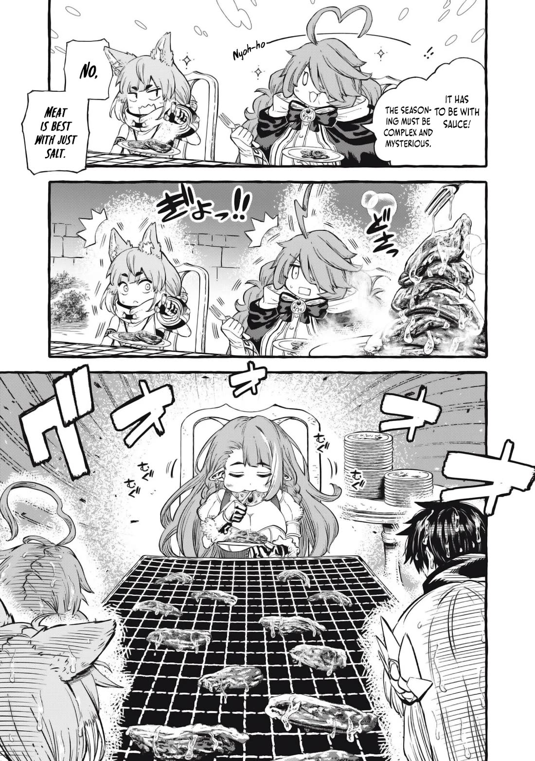 Skill Lender’s Retrieving (Tale) ~I Told You It’s 10% Per 10 Days at First, Didn’t I~ Chapter 53 - Page 8