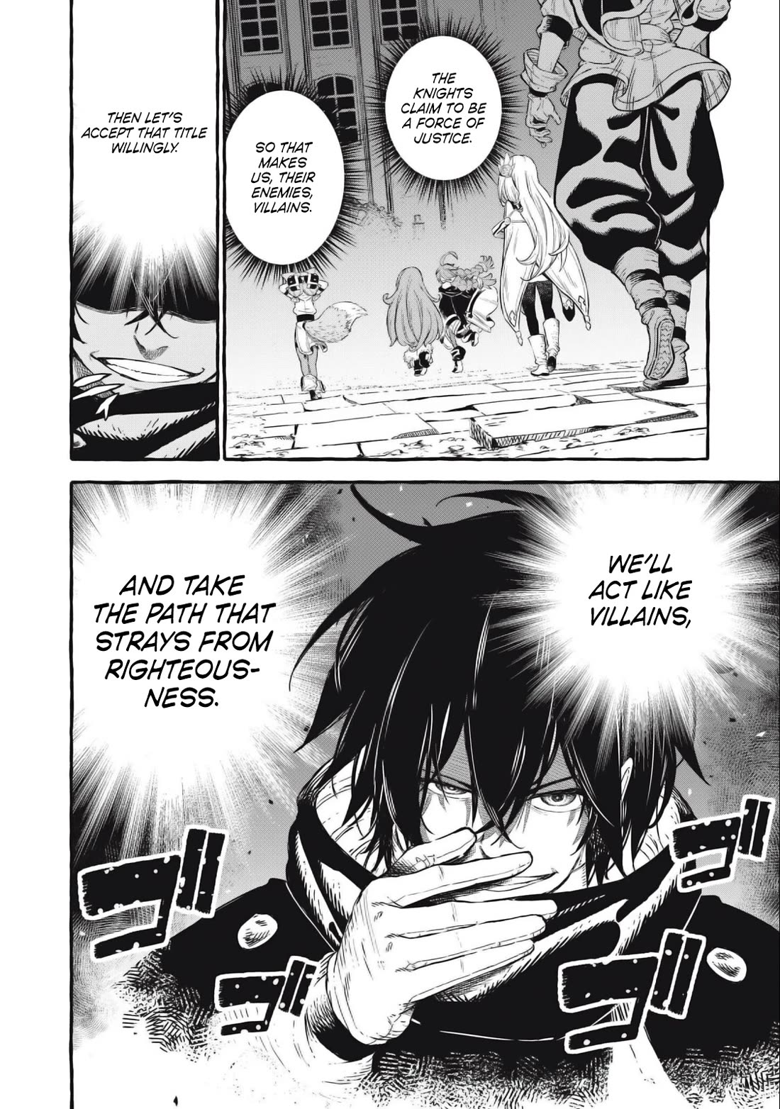Skill Lender’s Retrieving (Tale) ~I Told You It’s 10% Per 10 Days at First, Didn’t I~ Chapter 54 - Page 19