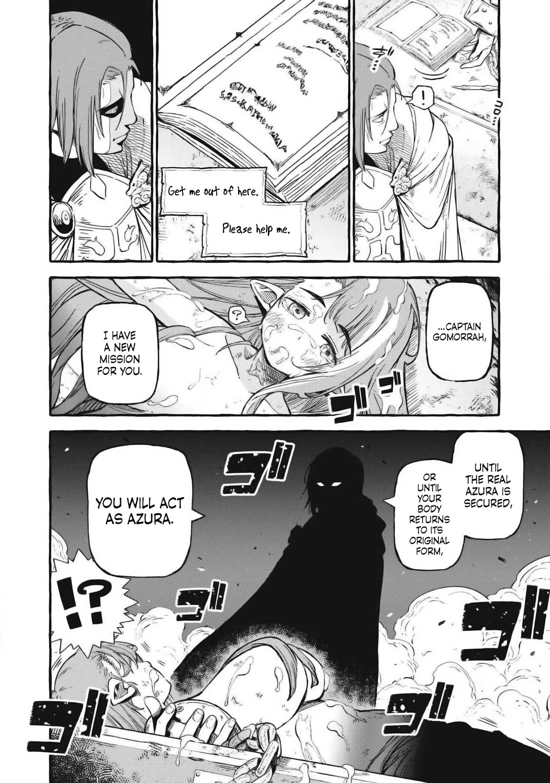 Skill Lender’s Retrieving (Tale) ~I Told You It’s 10% Per 10 Days at First, Didn’t I~ Chapter 55 - Page 17