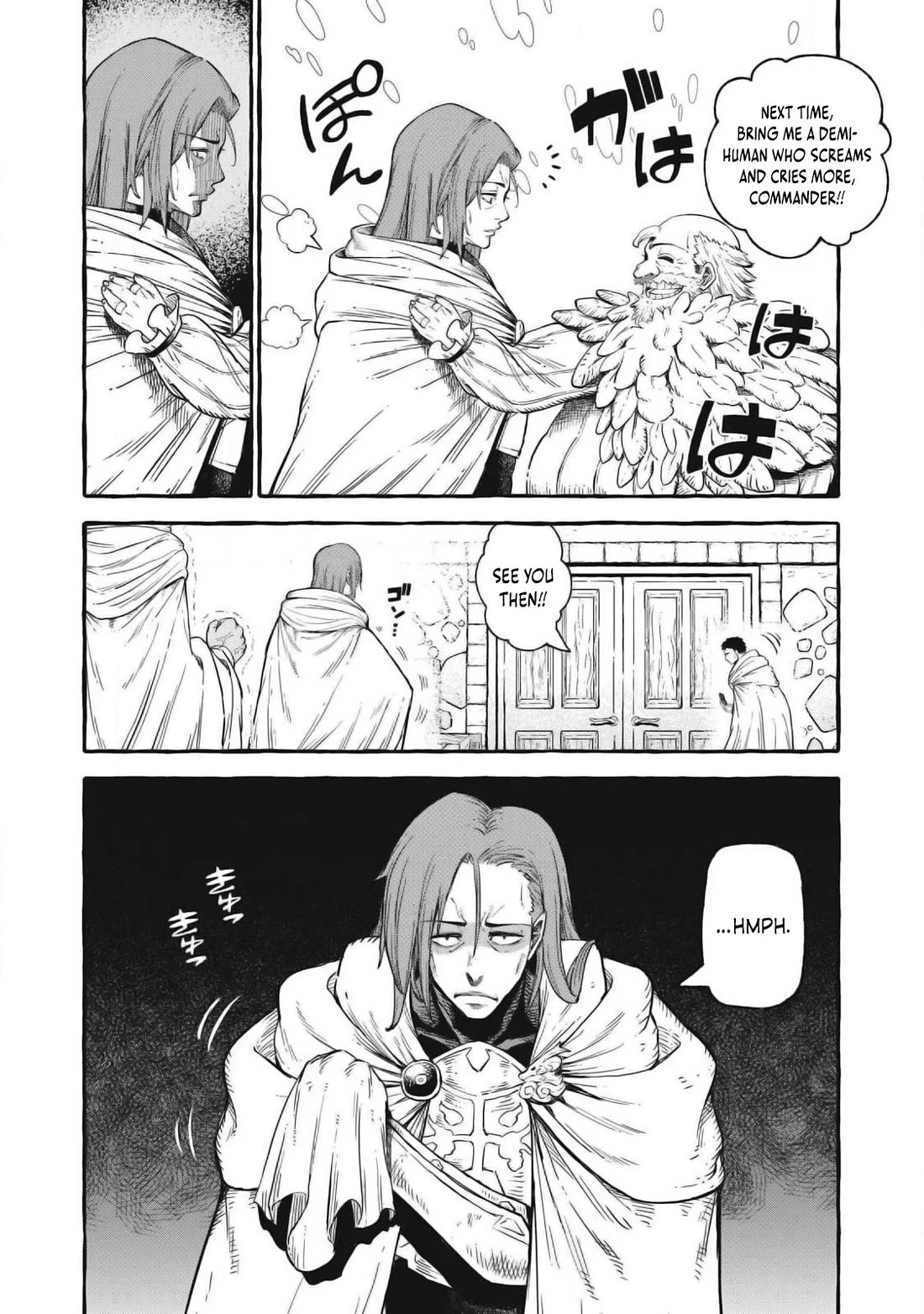Skill Lender’s Retrieving (Tale) ~I Told You It’s 10% Per 10 Days at First, Didn’t I~ Chapter 55 - Page 7