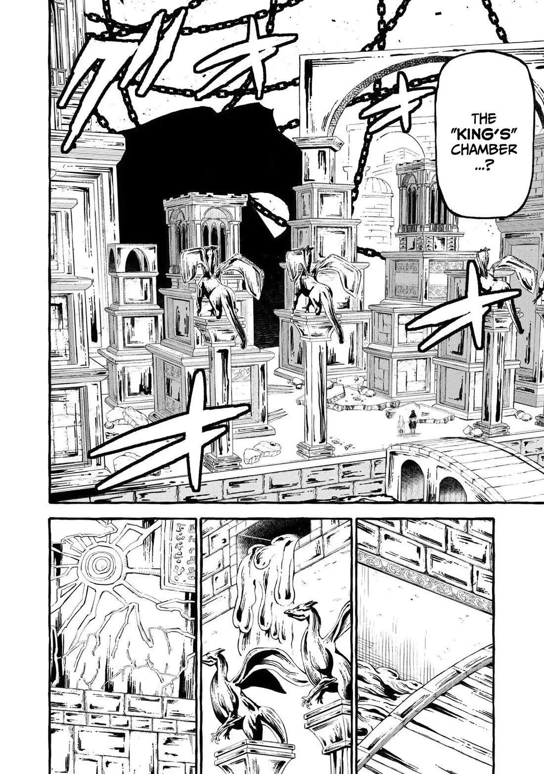 Skill Lender’s Retrieving (Tale) ~I Told You It’s 10% Per 10 Days at First, Didn’t I~ Chapter 58 - Page 11