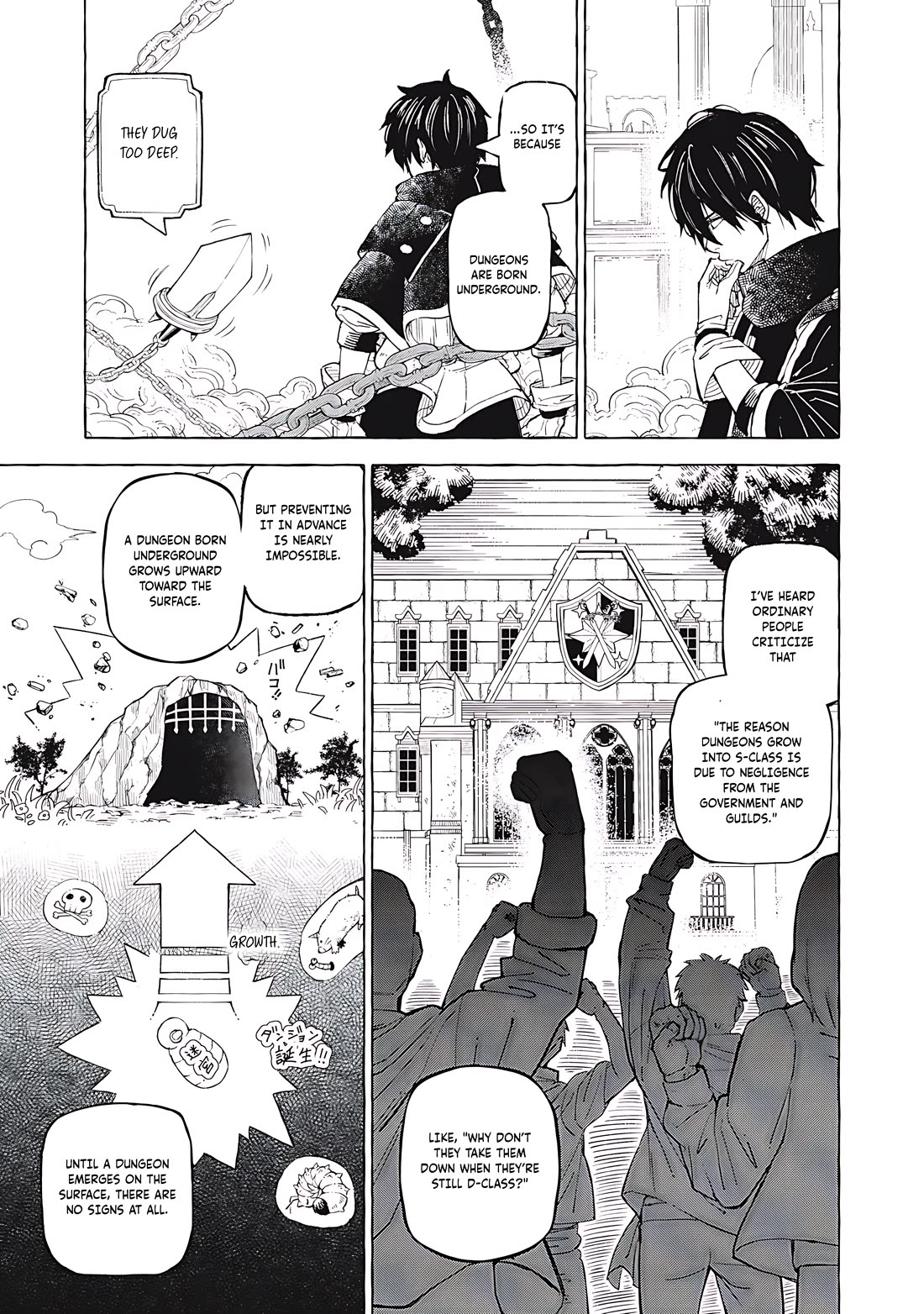 Skill Lender’s Retrieving (Tale) ~I Told You It’s 10% Per 10 Days at First, Didn’t I~ Chapter 59 - Page 14