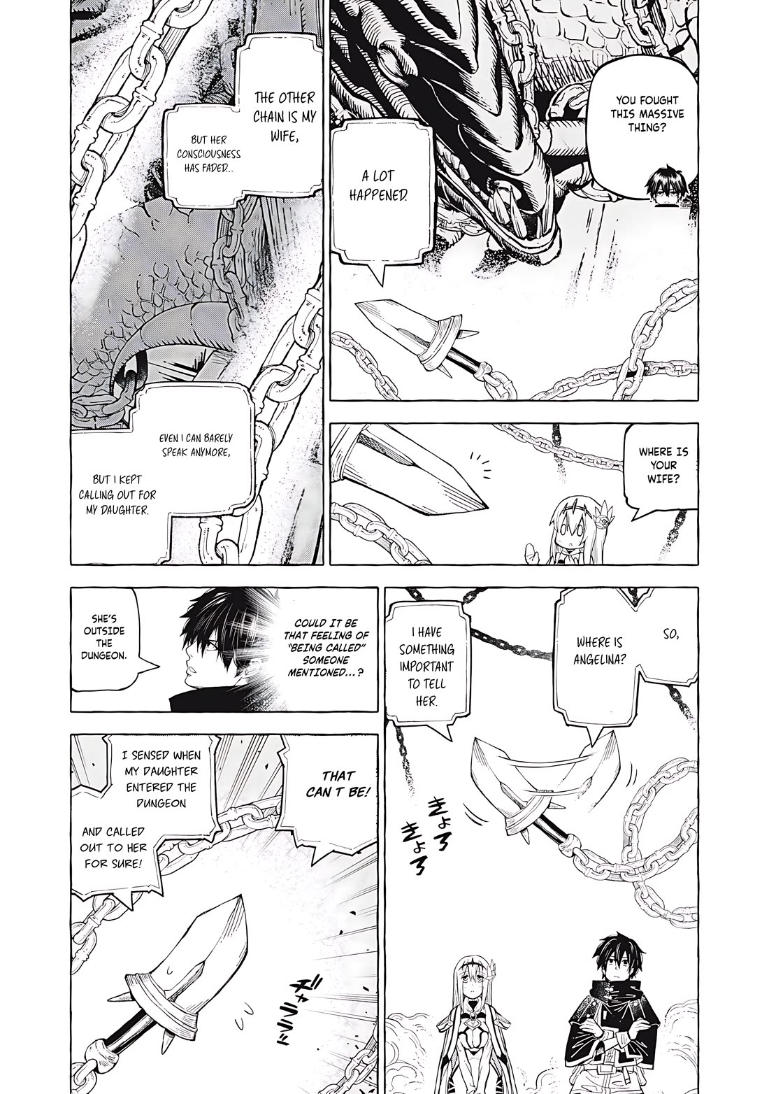 Skill Lender’s Retrieving (Tale) ~I Told You It’s 10% Per 10 Days at First, Didn’t I~ Chapter 59 - Page 6