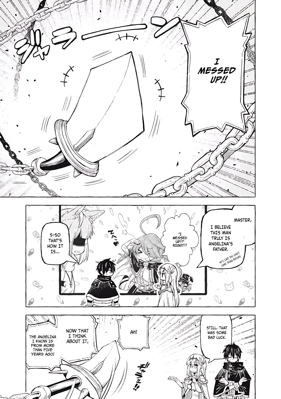 Skill Lender’s Retrieving (Tale) ~I Told You It’s 10% Per 10 Days at First, Didn’t I~ Chapter 59 - Page 8