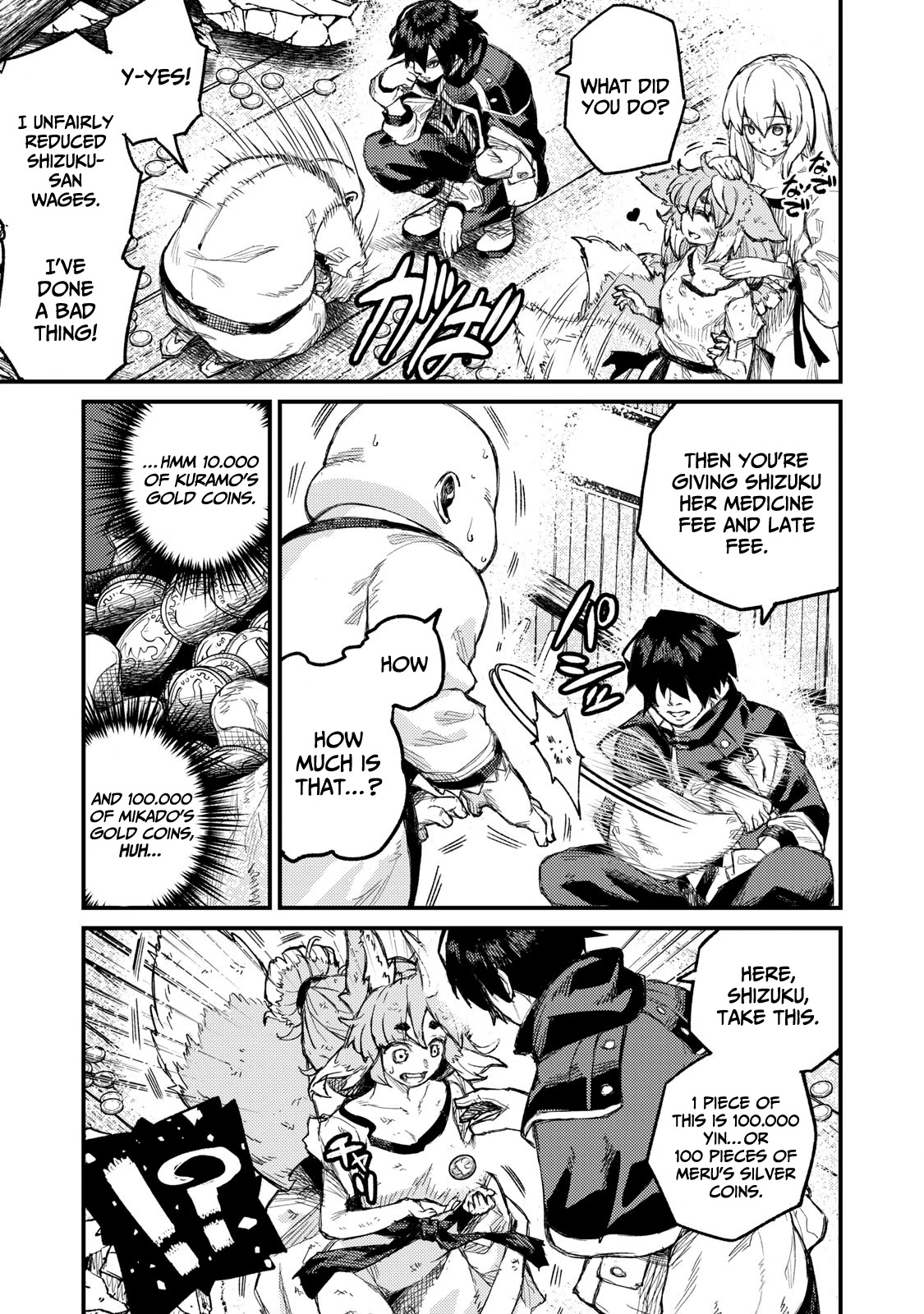 Skill Lender’s Retrieving (Tale) ~I Told You It’s 10% Per 10 Days at First, Didn’t I~ Chapter 6 - Page 12