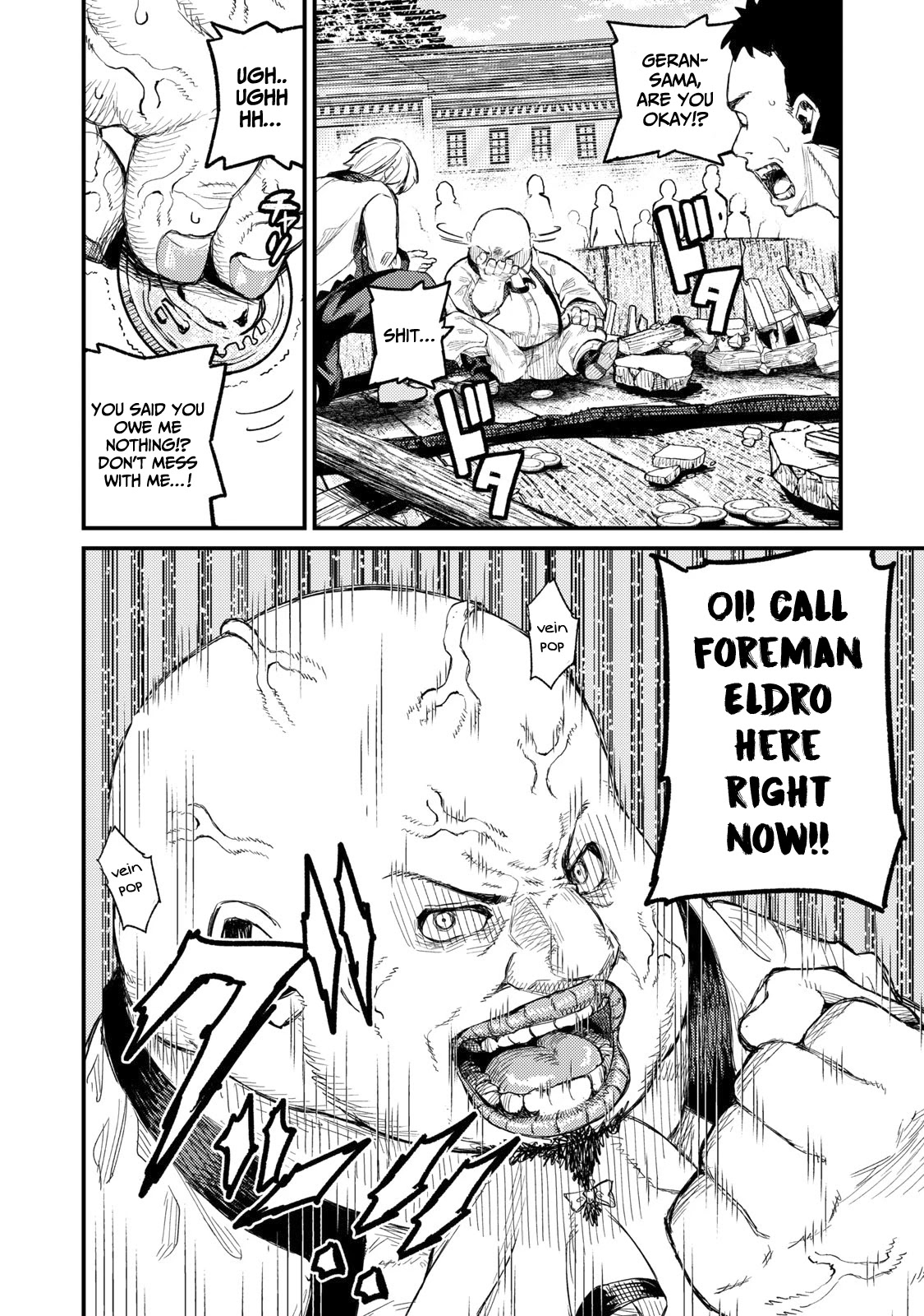 Skill Lender’s Retrieving (Tale) ~I Told You It’s 10% Per 10 Days at First, Didn’t I~ Chapter 6 - Page 19