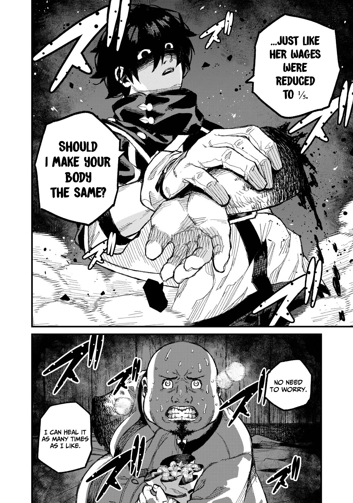 Skill Lender’s Retrieving (Tale) ~I Told You It’s 10% Per 10 Days at First, Didn’t I~ Chapter 6 - Page 7